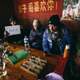 Fredinburg playing the traditional Nepalese board game “Tigers & Goats” before attempting Mt. Everest for the first time in April 2014. Friends describe Fredinburg as a master game theorist—to the point of wanting to get into prison in order to see if he could escape.